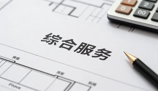 河南痹通医药科技有限公司